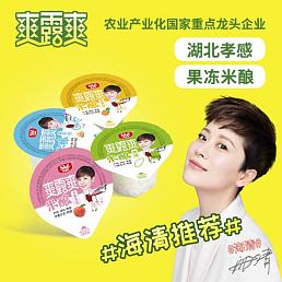 爽露爽果冻米酿休闲食品散称
