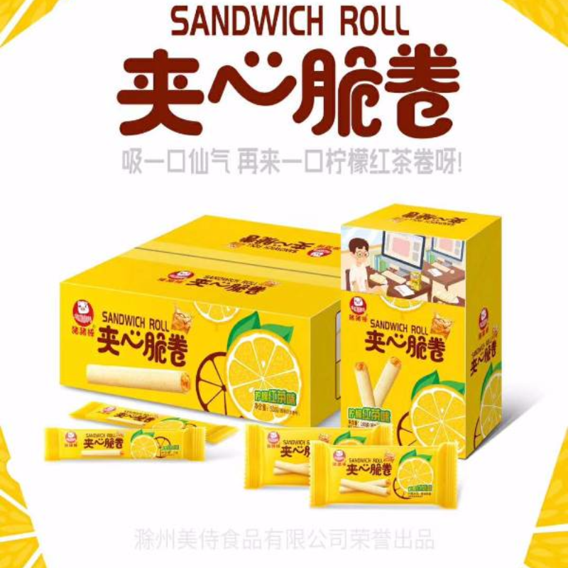 猪猪棒新品柠檬红茶蛋卷鸡蛋卷稣心卷