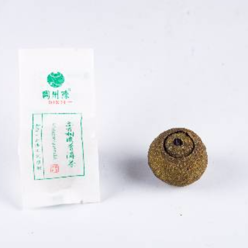 小青柑