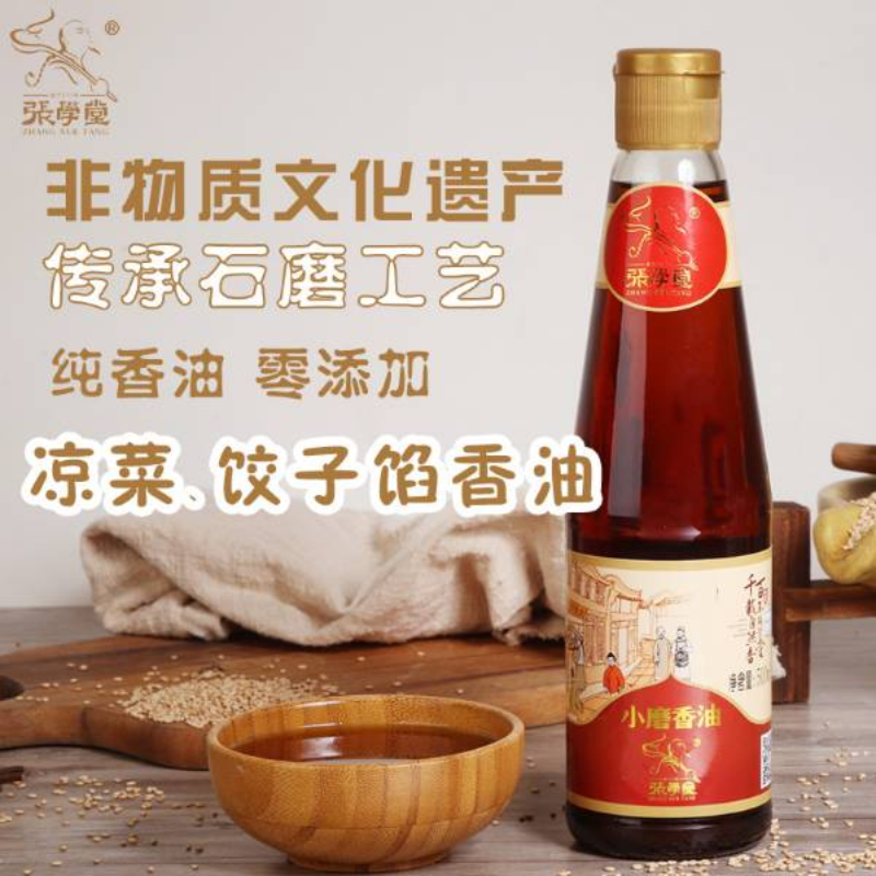 张学堂纯芝麻油500ml