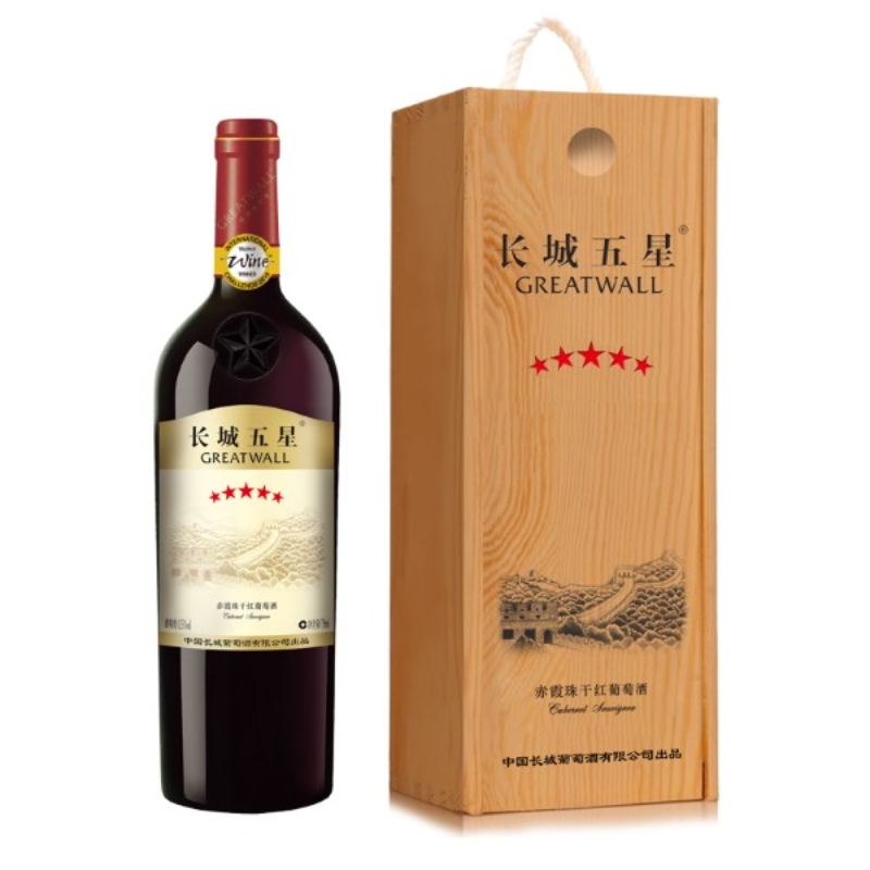 长城五星葡萄酒