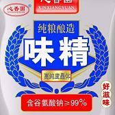 味精
