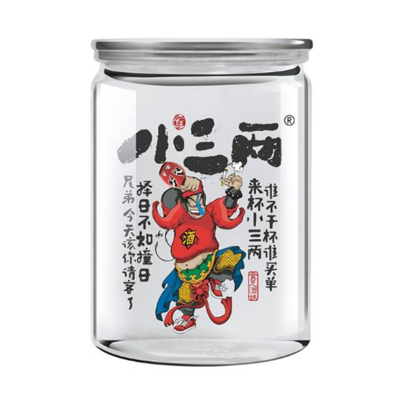 食兄酒妹·小三两酒