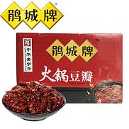 鹃城牌火锅豆瓣10kg