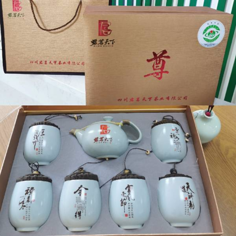 陆羽留香绿茶