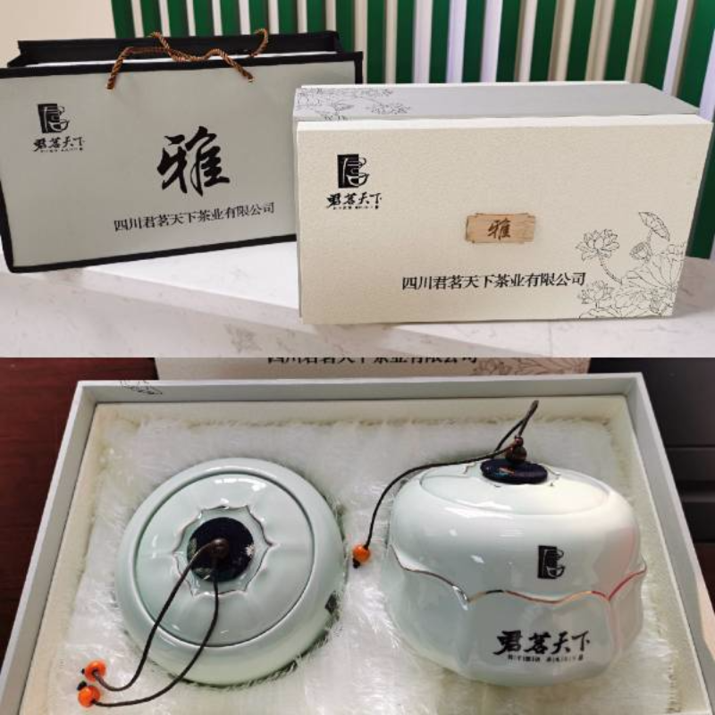 陆羽留香绿茶