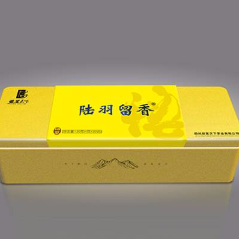 陆羽留香绿茶礼盒