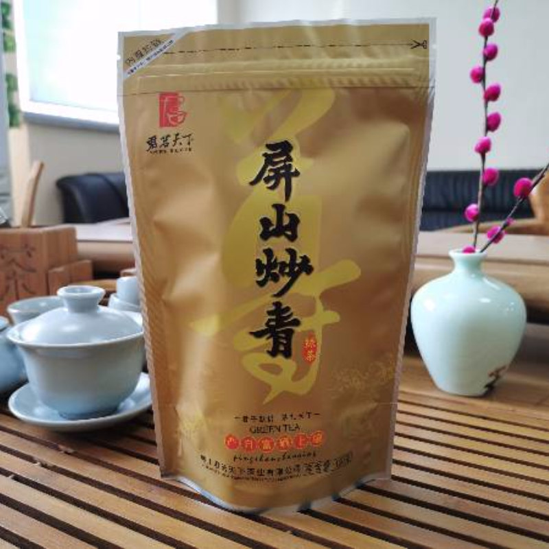 屏山炒青绿茶（散装+礼盒）
