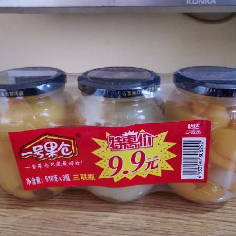 一号果仓510克三联包水果罐头