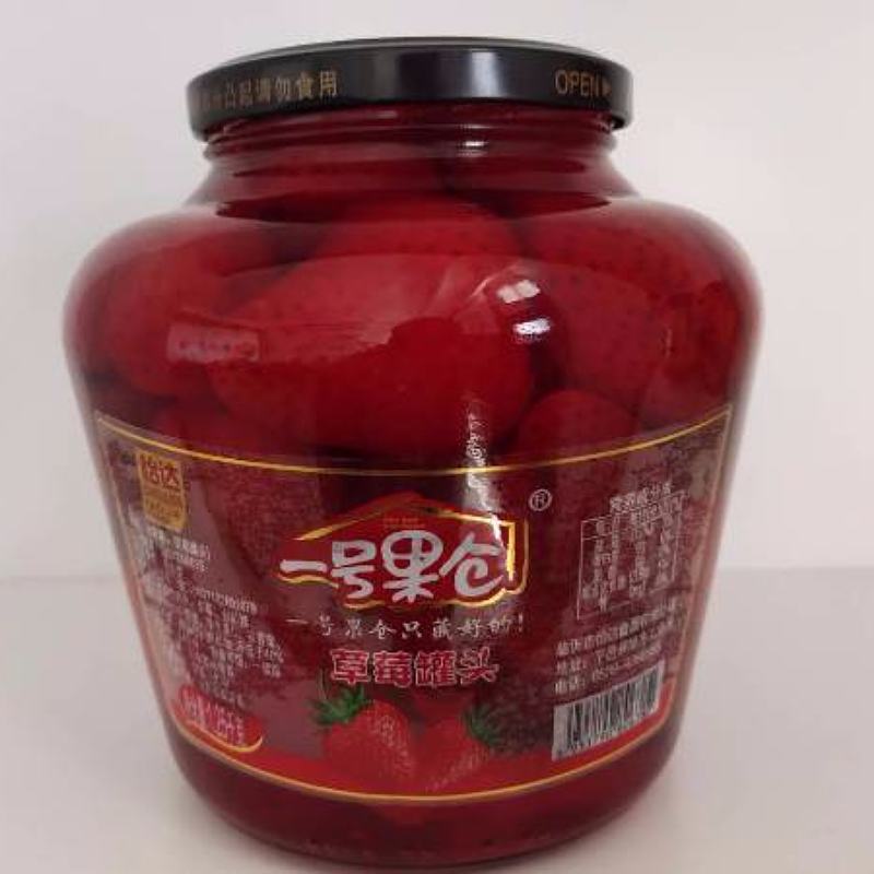 一号果仓1250克草莓罐头