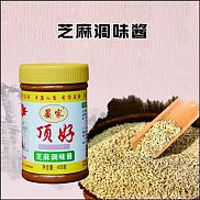 晏家芝麻调味酱