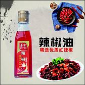 晏家辣椒油