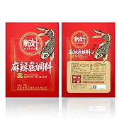 新好麻辣鱼调料