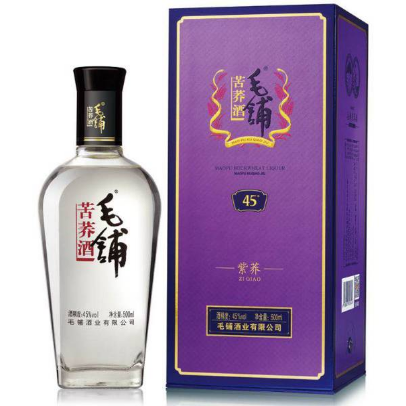 毛铺紫荞酒