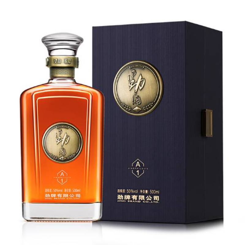 劲酒A1