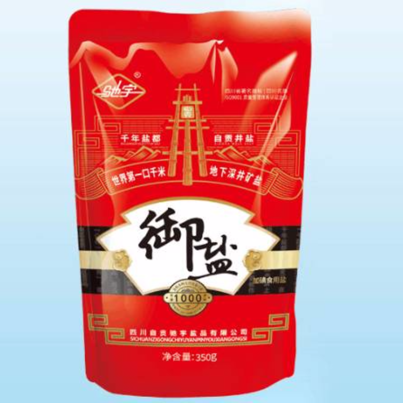 御盐—350g自立袋