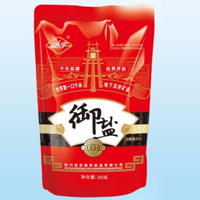 御盐—350g自立袋