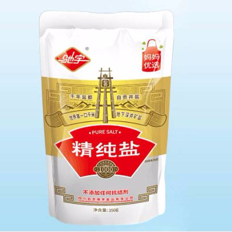精纯盐—350g自立袋