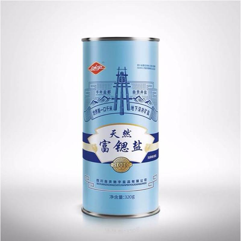 天然富锶盐—桶装礼盒