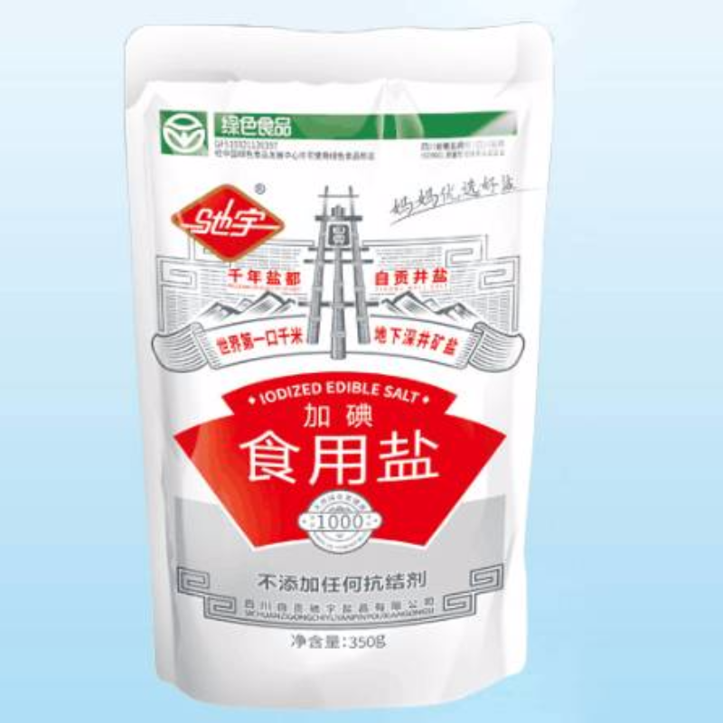 绿标加碘食用盐—350g自立袋