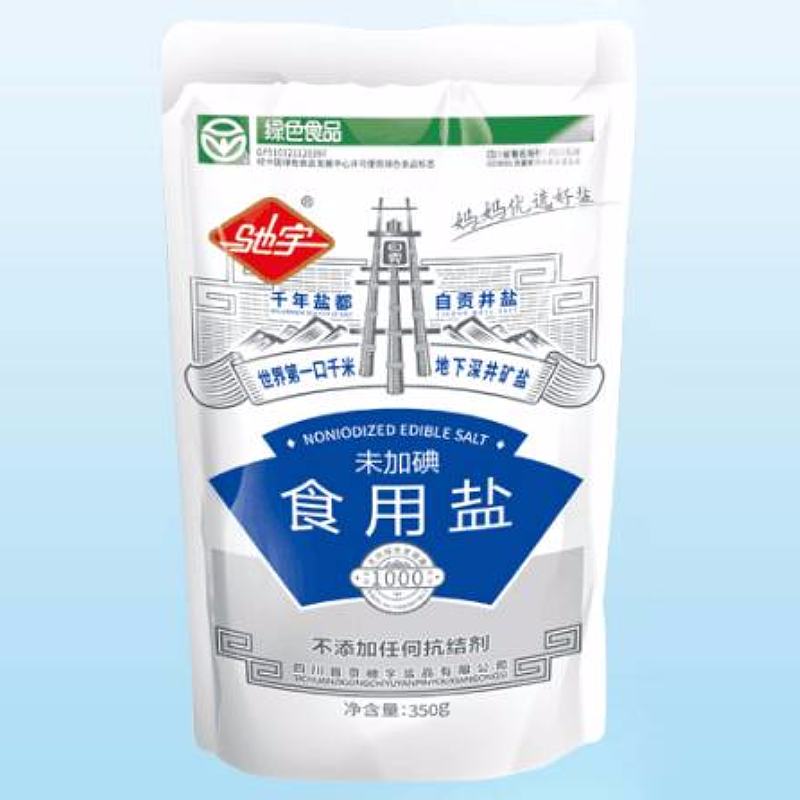 未加碘食用盐—350g自立袋
