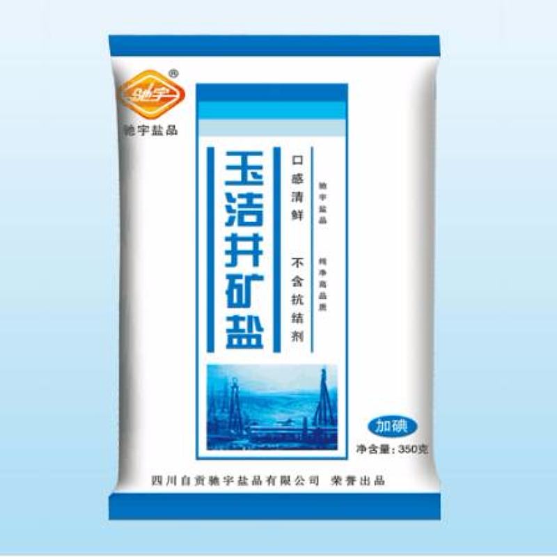 玉洁井矿盐—350g平袋