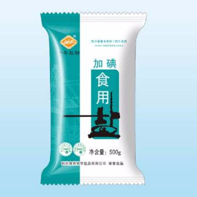 加碘食用盐—500g平袋