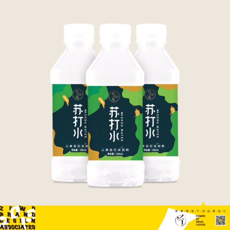 苏小陌品牌设计