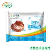 圣农嫩煎黑椒/原味牛排