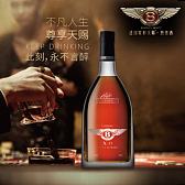 宾利天赐xo-干邑白兰地-70cl