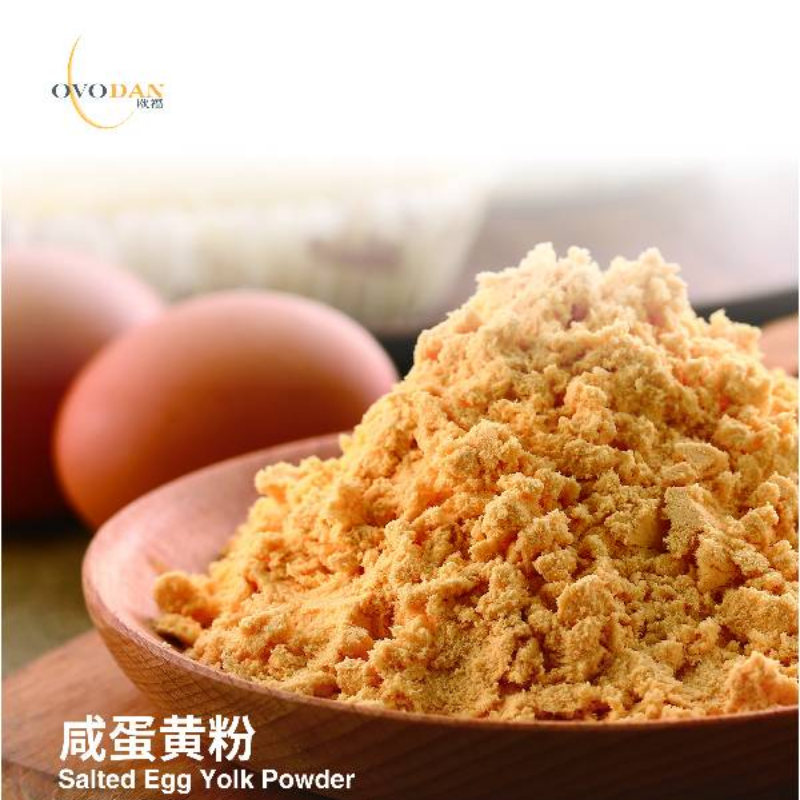 欧福咸蛋黄粉