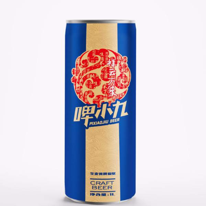 啤小九拉格原浆