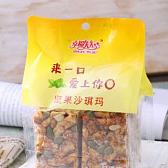 幸福久久零售3元沙琪玛
