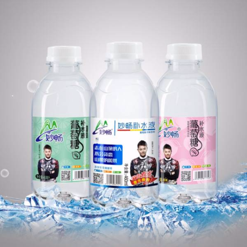 妙畅葡萄糖补水液