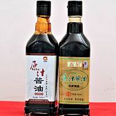 盖星-原汁酱油