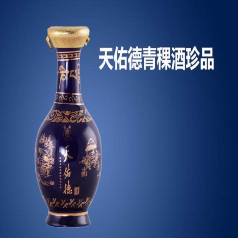 华隆瓷瓶