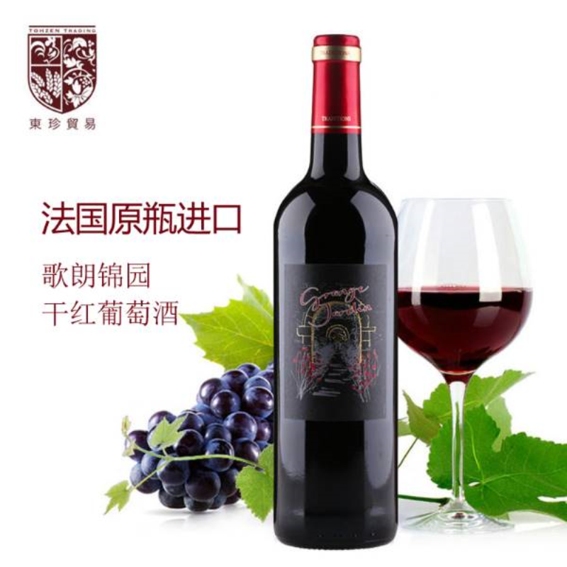 歌朗锦园/Grange Jardin Red 法国原瓶进口干红葡萄酒