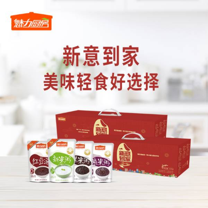 魅力厨房新意到家礼盒 开袋即食