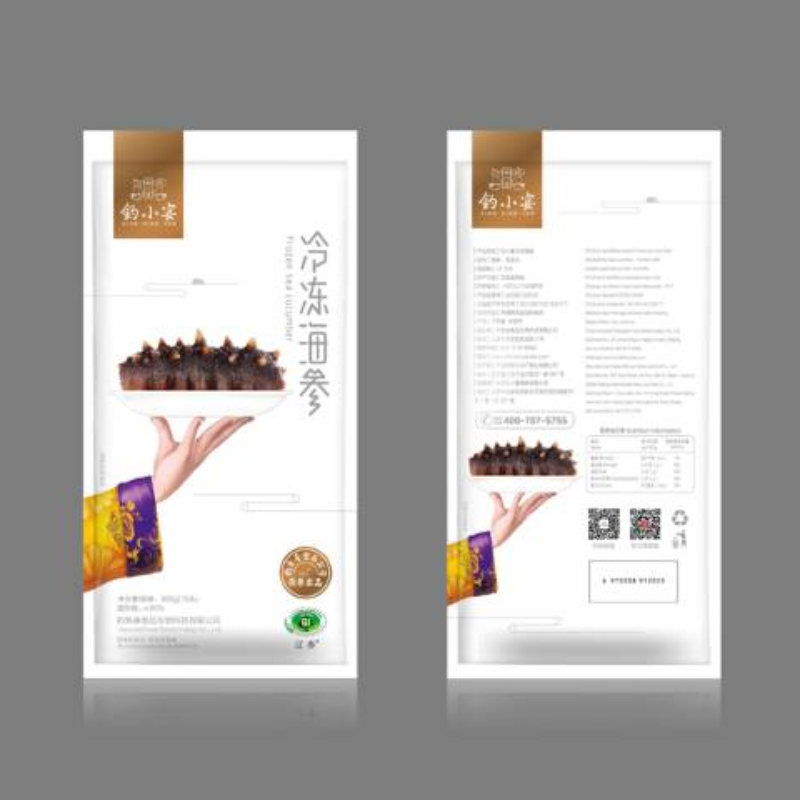 【钓小宴冷冻海参】400g/500g/600g