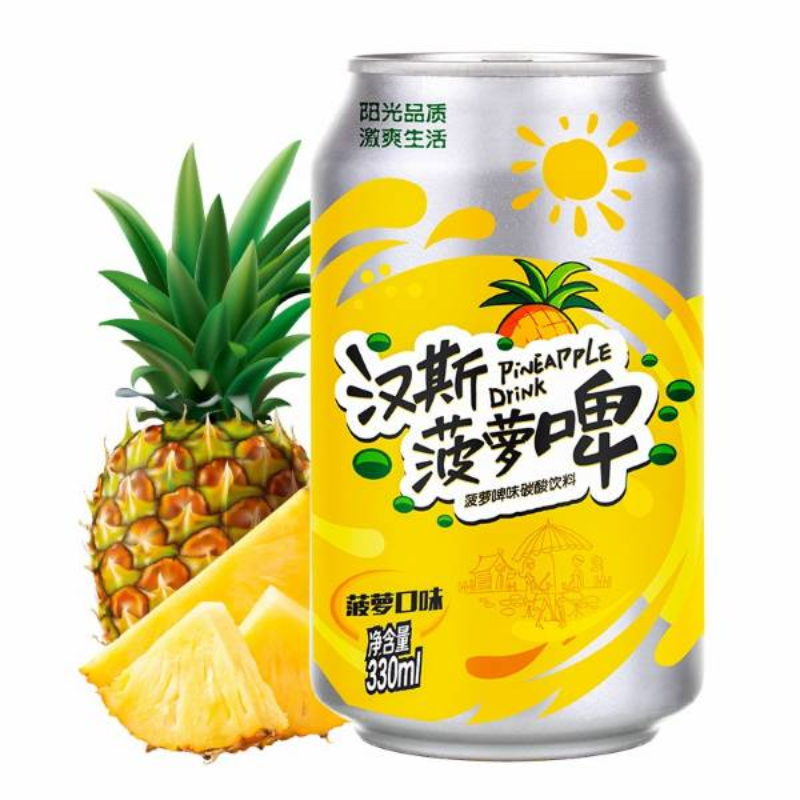 汉斯菠萝啤味碳酸饮料