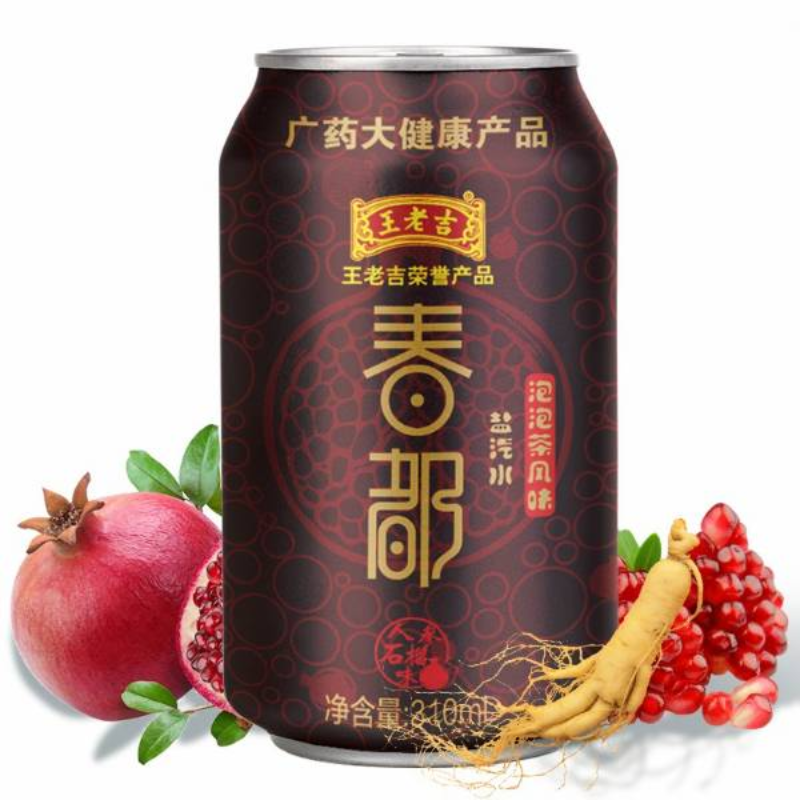 王老吉 石榴味盐汽水