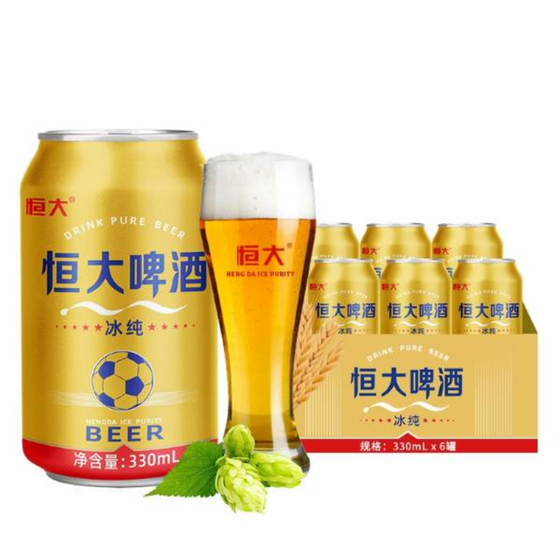 恒大冰纯啤酒