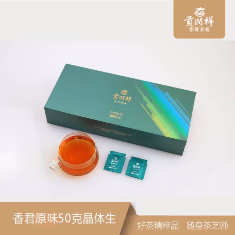 贡润祥香君原味生茶膏50g