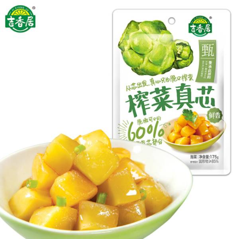 吉香居榨菜真芯鲜脆咸菜腌菜下饭菜175g不辣榨菜咸菜学生榨菜