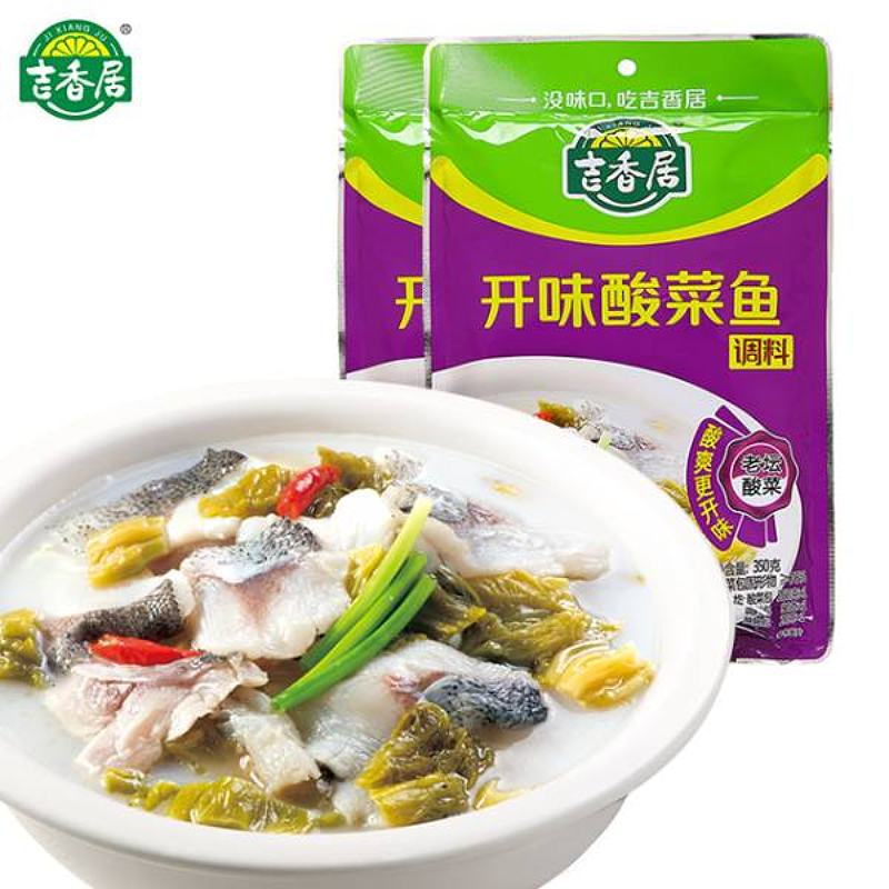 吉香居开味酸菜鱼调料350g 老坛酸菜鱼调料