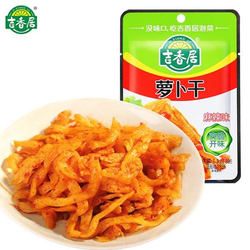 吉香居麻辣味萝卜干80g  下饭菜榨菜