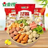 金锣全家福，炫彩小丸子，火锅五福