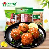 金锣四喜丸子系列