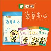熊小米9克夹心海苔