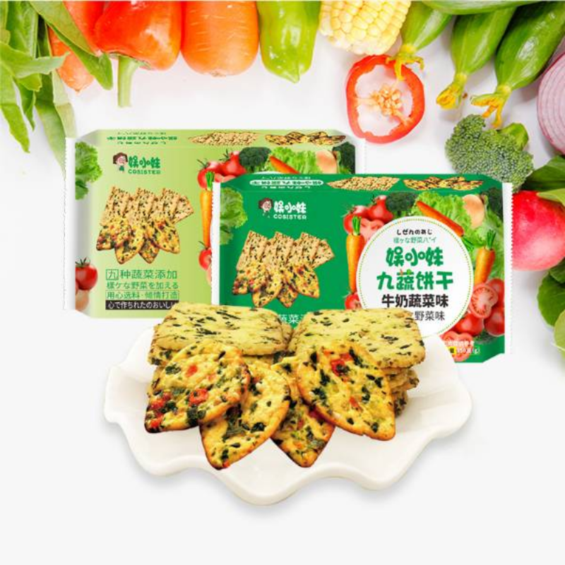 娱小妹蔬菜饼干